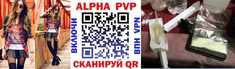 Наркошоп купить Бошки Шишки  Галлюциногенные грибы  Амфетамин  Меф  Гашиш  Кокаин  Саянск