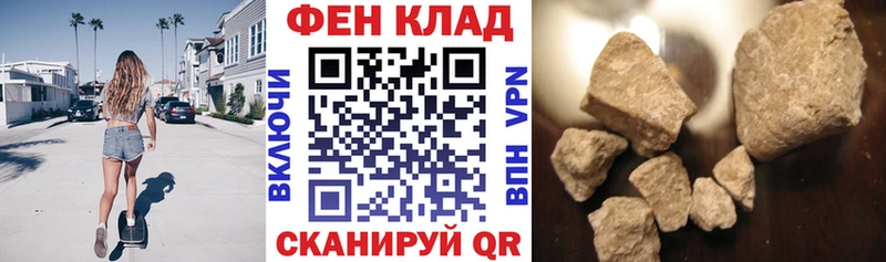 Амфетамин VHQ Саянск