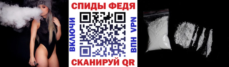 АМФ 98%  Купить где  Саянск 