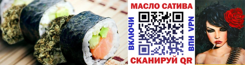 Купить где  Саянск  Canna-Cookies конопля 