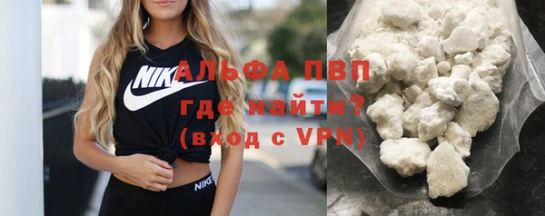 мет Семилуки