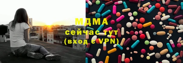 мет Семилуки