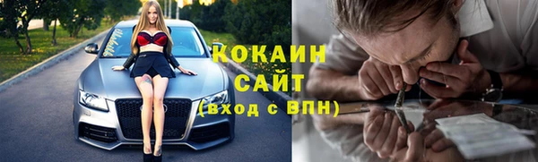 марихуана Семёнов