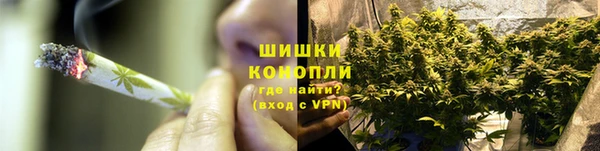ALPHA-PVP Семикаракорск