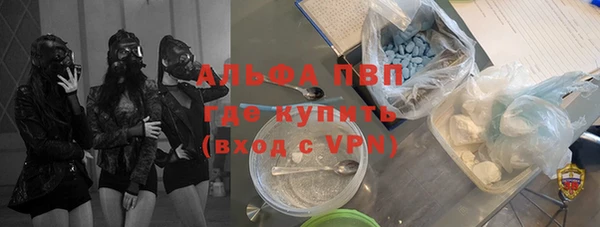 мет Семилуки