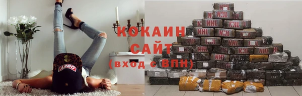 ALPHA-PVP Семикаракорск