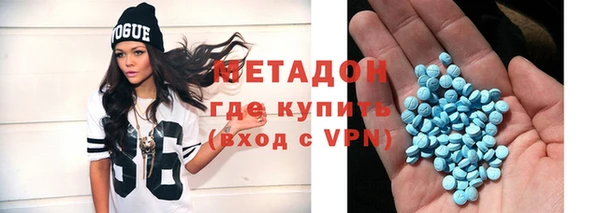 мет Семилуки