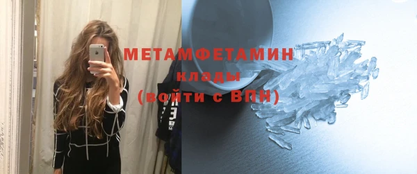 мет Семилуки