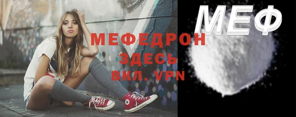 марихуана Семёнов