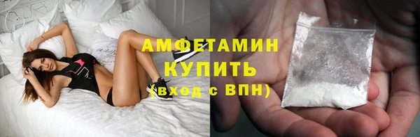 ALPHA-PVP Семикаракорск