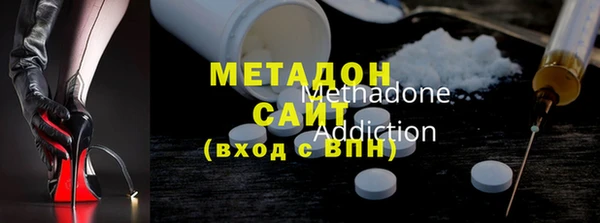 ALPHA-PVP Семикаракорск