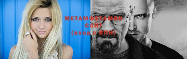 мет Семилуки
