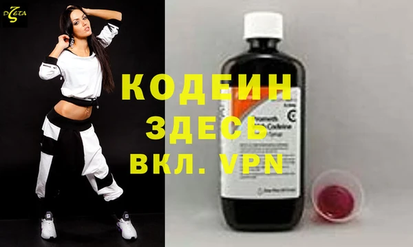 мет Семилуки