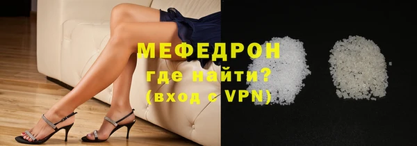 марихуана Семёнов