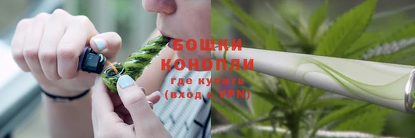 мет Семилуки