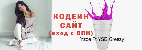 мет Семилуки