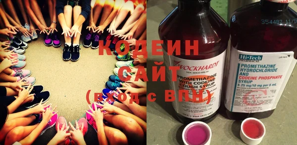 мет Семилуки