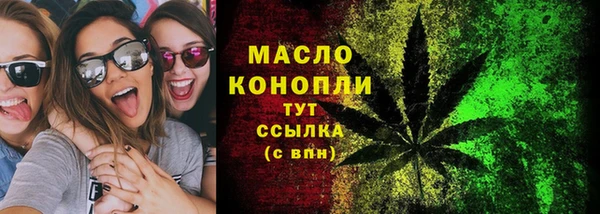 мет Семилуки