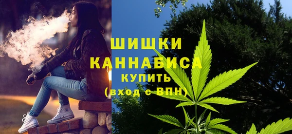 ALPHA-PVP Семикаракорск