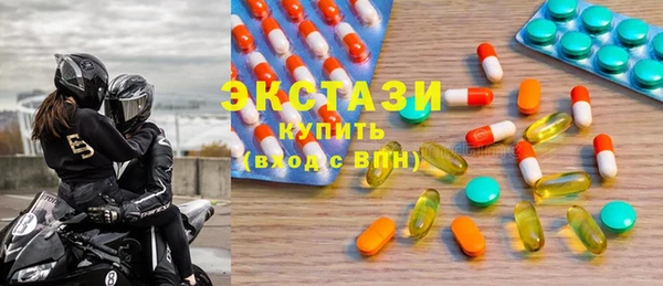 ALPHA-PVP Семикаракорск