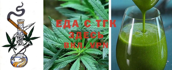мет Семилуки