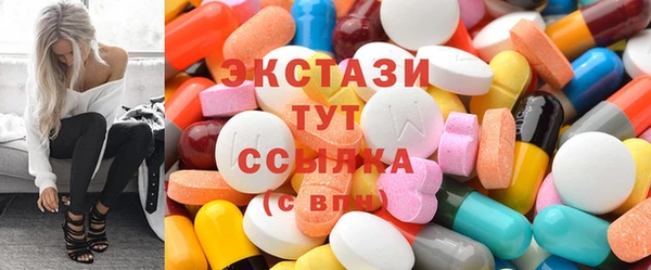 мет Семилуки