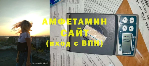 марихуана Семёнов
