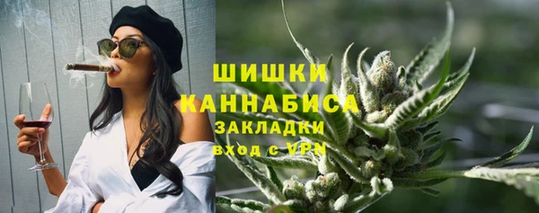 мет Семилуки
