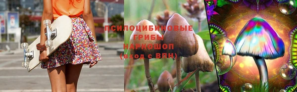 ALPHA-PVP Семикаракорск