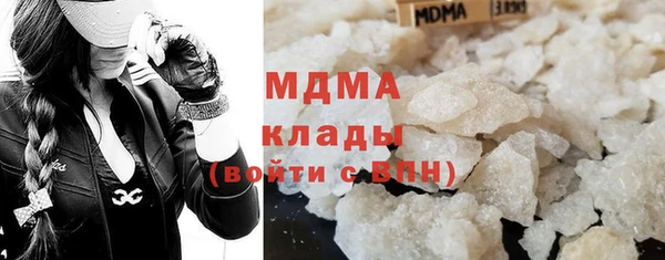 мет Семилуки