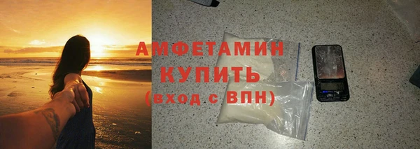 марихуана Семёнов