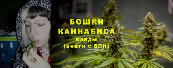 ALPHA-PVP Семикаракорск