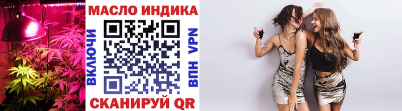 Дистиллят ТГК Wax Саянск