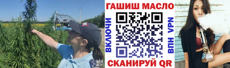 Купить закладки  Саянск  Дистиллят ТГК вейп с тгк 
