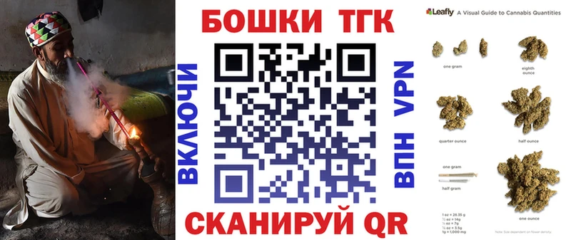 Конопля марихуана  Купить  Саянск 